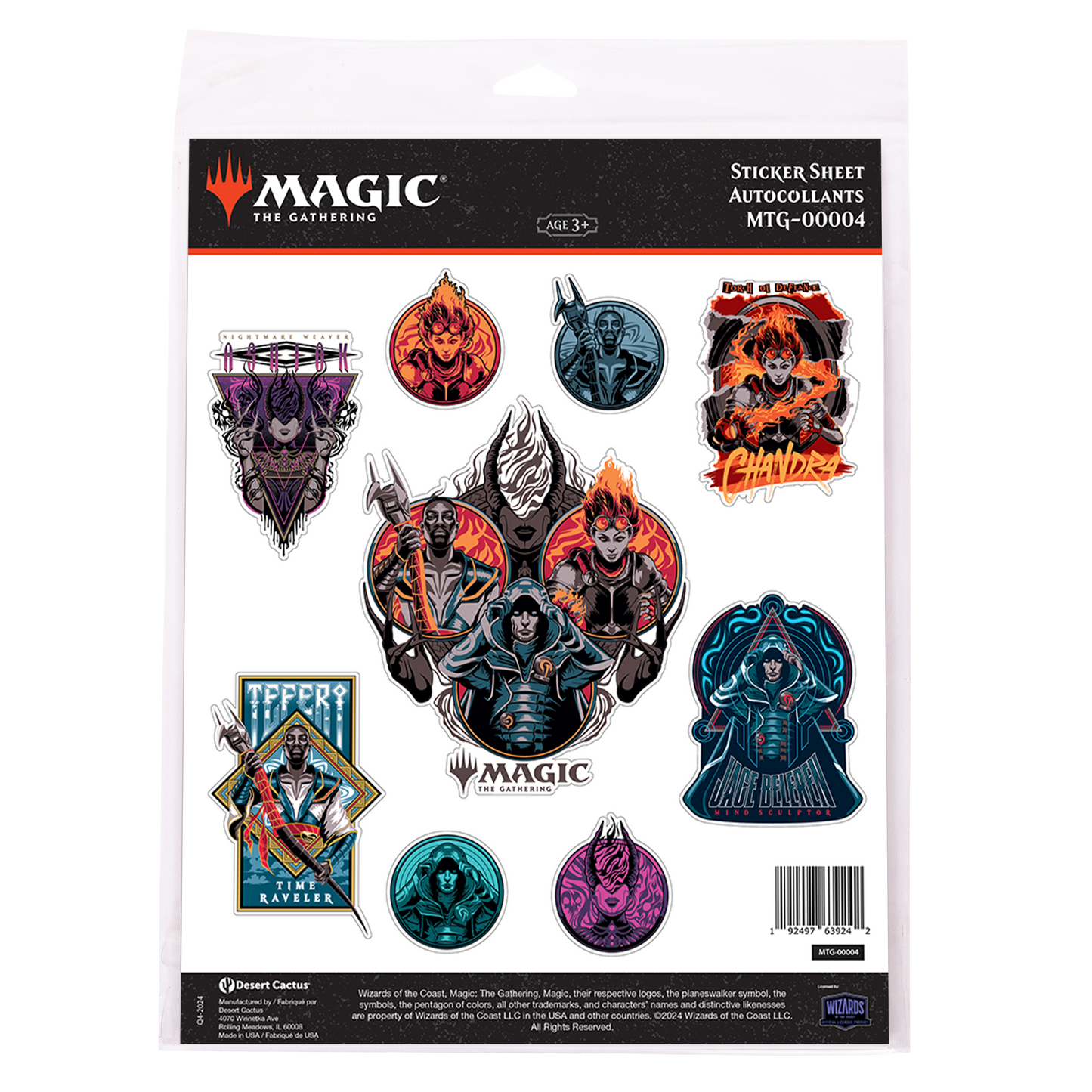 sticker card mtg Unfinity Sheet - Primal / Elder / Kitty #033 What's new? For the #MTGUnfinity